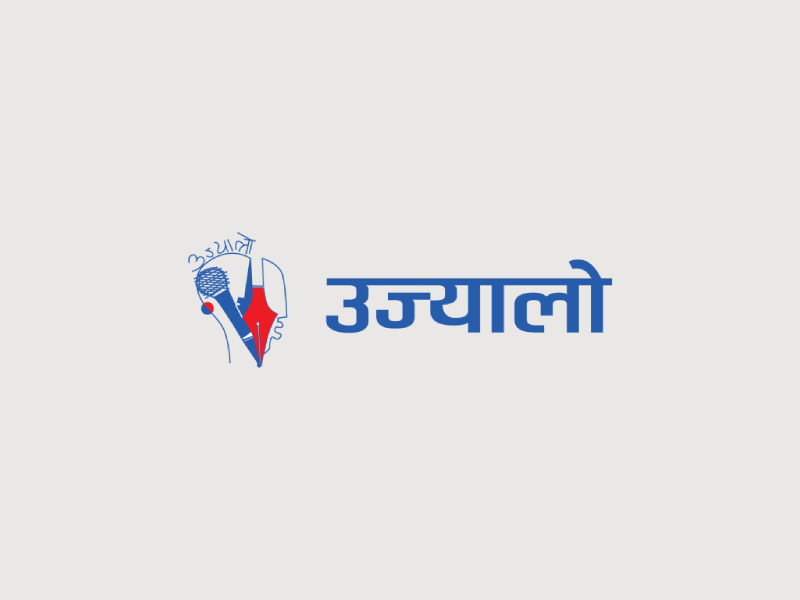 मुक्ति घोषणा भएको चार वर्ष : हरवाचरवा समुदाय पहिचानबाट वञ्चित
