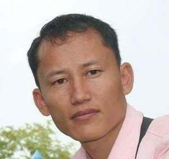 दमन राई