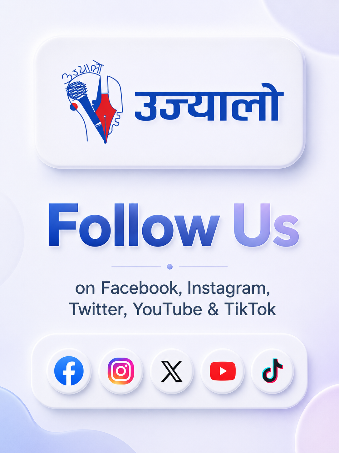 Social Media