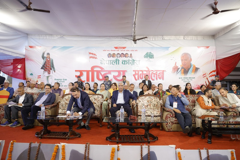 कांग्रेस देउवा पक्षको राष्ट्रिय सम्मेलनबाट ५ वटै प्रतिवेदन पारित