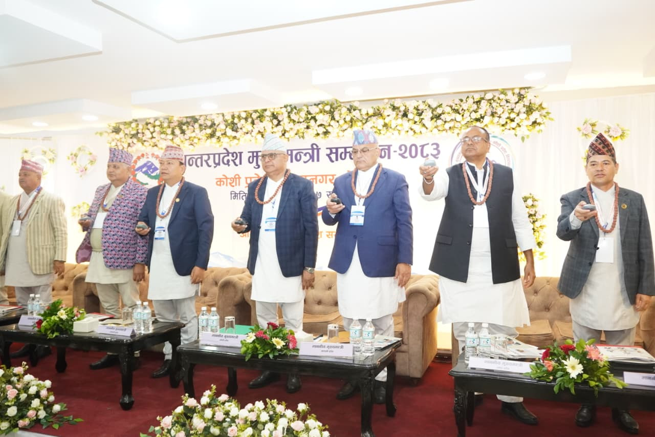 संघीय सरकारप्रति ६ प्रदेशका मुख्यमन्त्रीको असन्तुष्टि