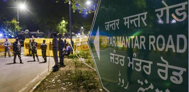 भारतको जन्तर–मन्तरमा प्रदर्शन गर्न नपाइने
