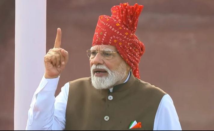 भारतले आज ८० औँ स्वतन्त्रता दिवस मनाउँदै :  लालकिल्लाबाट प्रधानमन्त्री मोदीको सम्बोधन