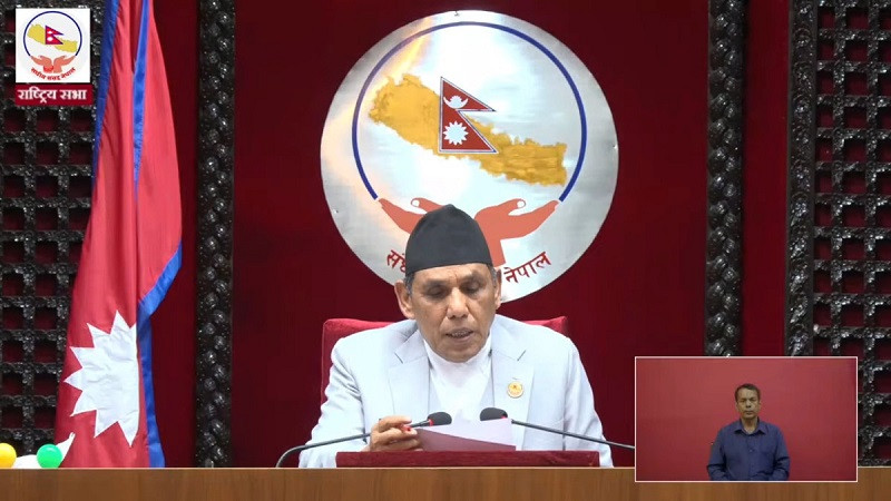 ग्यासकाे अभाव समाधान गर्न सरकारलाई राष्ट्रियसभा अध्यक्षको निर्देशन