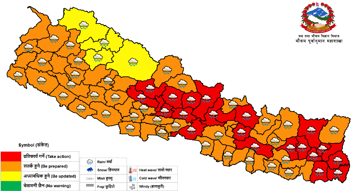 काठमाण्डौ उपत्यकासहित ३५ जिल्लामा आज बाढीको जोखिम