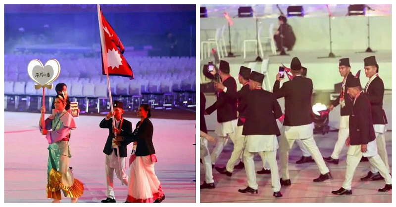 एशियाडको उद्घाटन समारोहमा चन्द्रबहादुर र मानमतीले बोके नेपालको झण्डा