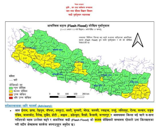 आज ललितपुरसहित २४ जिल्लामा बाढीको मध्यम जोखिम