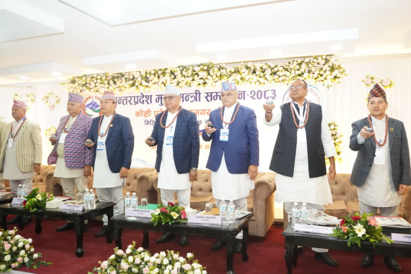 संघीय सरकारप्रति ६ प्रदेशका मुख्यमन्त्रीको असन्तुष्टि