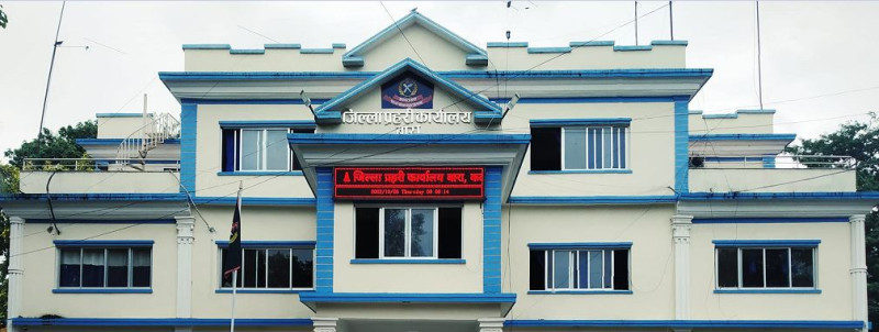 बारामा प्रहरीले लिएको बयानकाे भिडियो सामाजिक सञ्जालमा फैलिएपछि अनुसन्धान शुरु