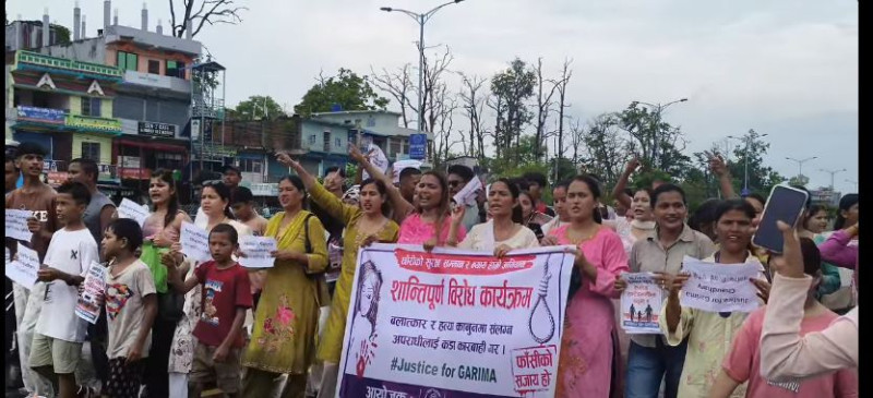 बारामा हत्या गरिएकी  बालिकाको न्यायका लागि आज पनि विभिन्न ठाउँमा प्रदर्शन