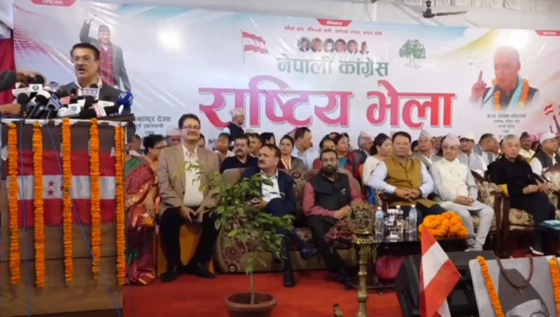 कांग्रेसको संस्थापन इतर समूहको राष्ट्रिय भेला आजदेखि काठमाण्डौमा शुरु
