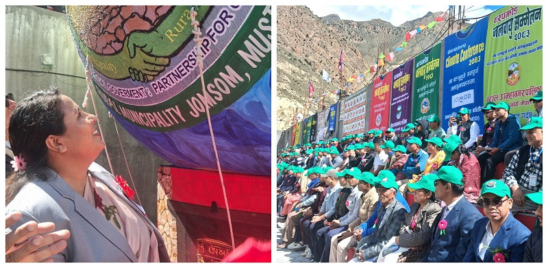 जलवायु परिवर्तनसम्बन्धी घरपझोङ घोषणापत्र जारी, जलवायु न्यायको माग