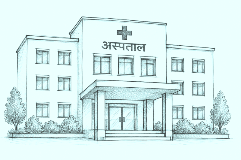 सरकार र चिकित्सक सङ्घबीच सहमति, आजदेखि अस्पताल खुल्ने