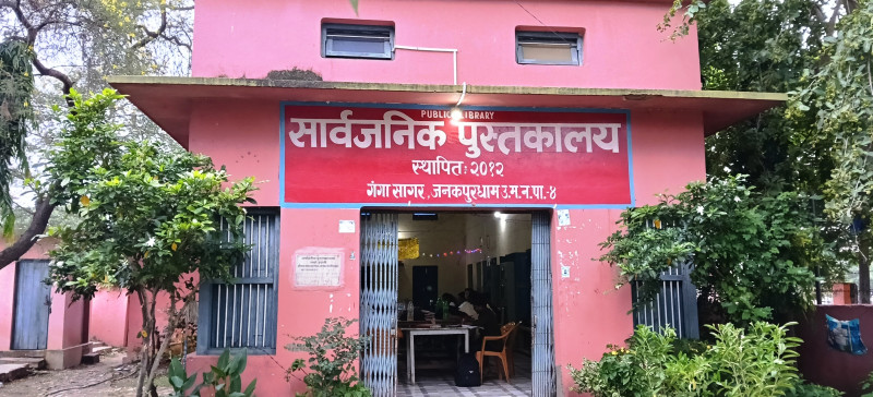 ओझेलमा ऐतिहासिक पुस्तकालय