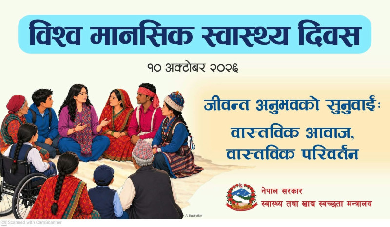 विपद् तथा द्वन्द्व प्रभावित समुदायहरूमा मानसिक स्वास्थ्य समस्या गम्भीर बन्दै