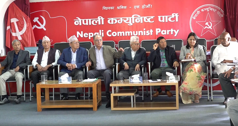 नेकपाको वडा र पालिका अधिवेशन कार्यतालिका सार्वजनिक