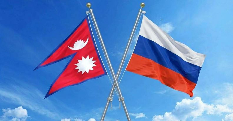 नेपाल–रुस परामर्श संयन्त्रको तेस्रो बैठक आज
