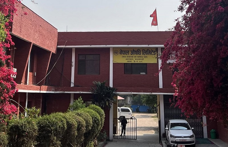 नेपाल औषधि लिमिटेड २५ वर्षपछि नाफामा, ३७ प्रकारका औषधि उत्पादनको तयारी