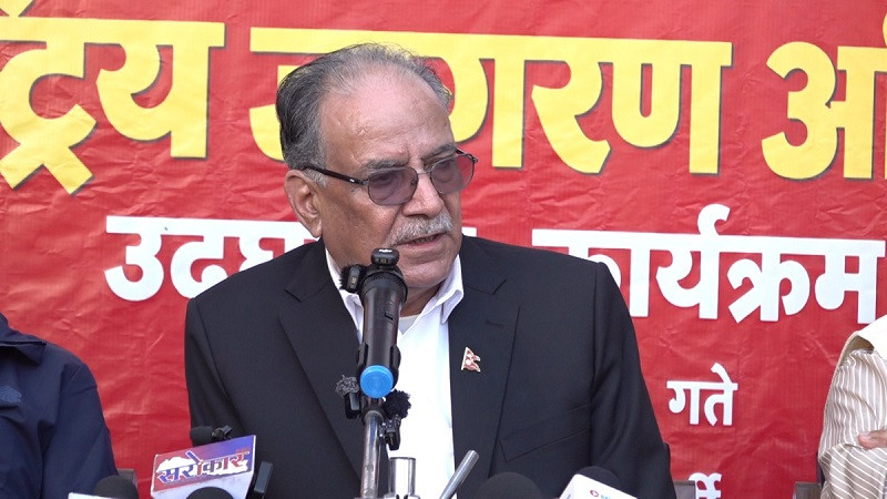 नेकपाको डेढ महिने ‘राष्ट्रिय जागरण अभियान’ शुरु