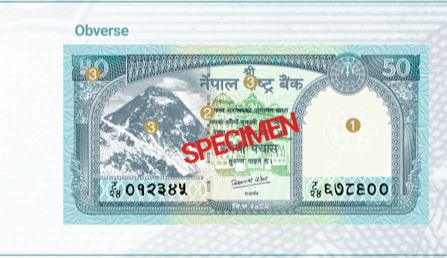 राष्ट्र बैंकले चलनचल्तीमा ल्यायो ५० रुपैयाँको नयाँ नोट