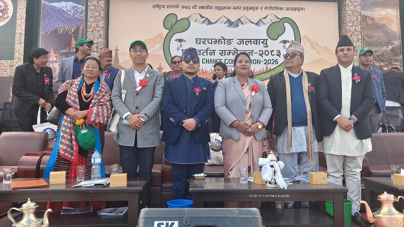 मुस्ताङमा चलिरहेको जलवायुसम्बन्धी सम्मेलनबाट घोषणा पत्र जारी गरिँदै
