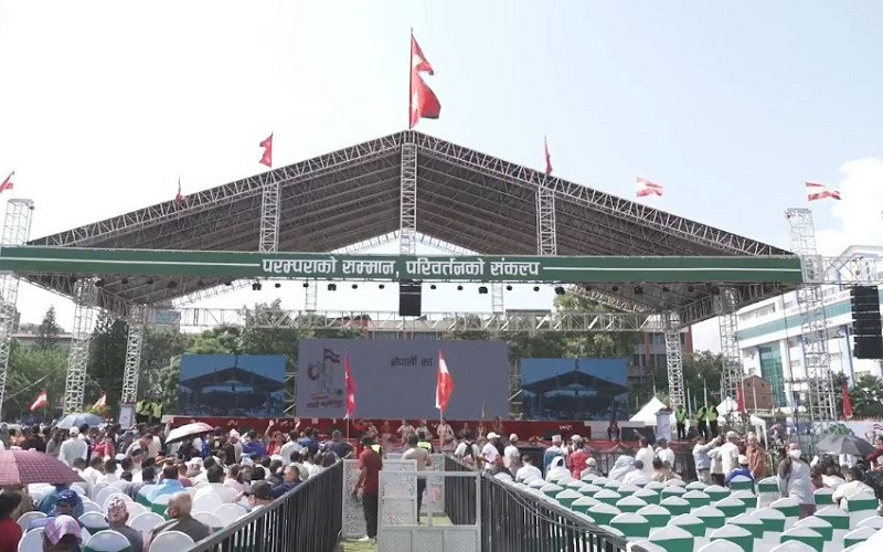 नेपाली कांग्रेसको १५औँ महाधिवेशन खुलामञ्चमा शुरू