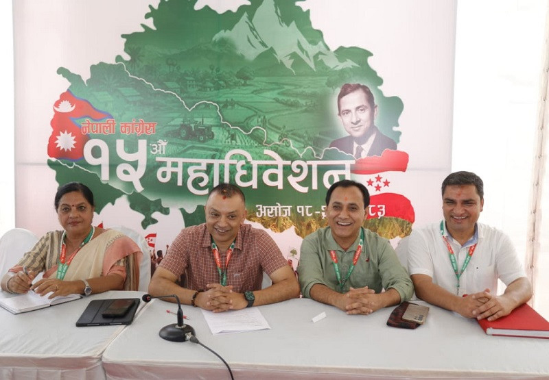 कांग्रेस बैठकबाट सभापति थापाको राजनीतिक प्रतिवेदन पारित