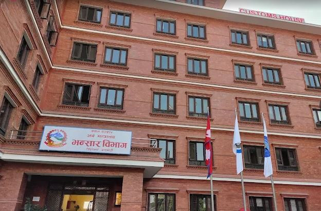 साउनमा आयात र निर्यात बढ्यो, सवा २ खर्ब रूपैयाँको वैदेशिक व्यापार