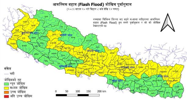 आज काठमाण्डौ उपत्यकासहित ४० जिल्लामा बाढीको मध्यम जोखिम