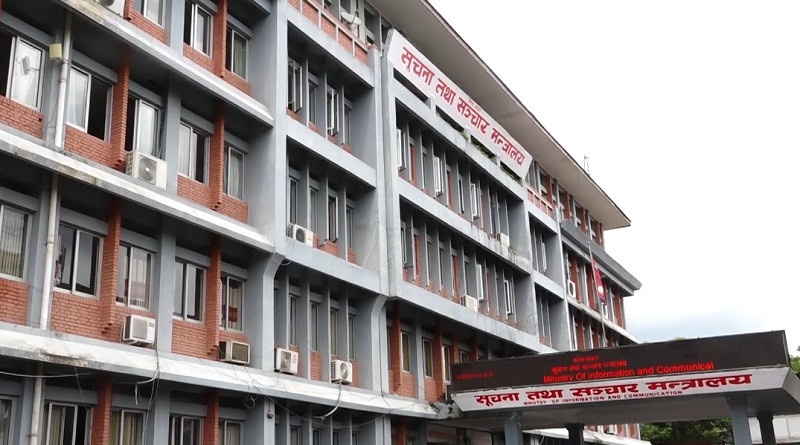 अपुष्ट सूचना, तस्वीर र श्रव्य–दृश्य सामग्री प्रसारण नगर्न अपील