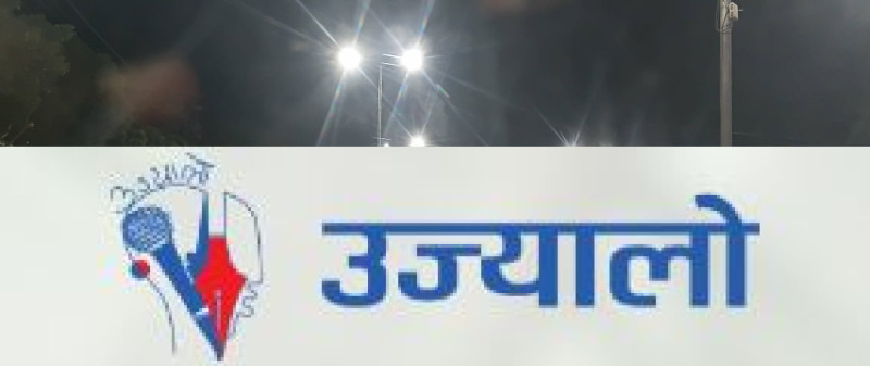 ललितपुरको चक्रपथ खण्ड रातको बेला झिलिमिली
