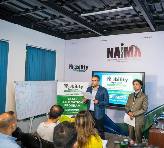‘नाइमा मोबिलिटी एक्स्पो’मा नयाँ मोडलका गाडी मुख्य आकर्षण