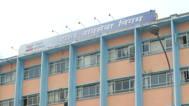 बाढी प्रभावितको राहत सामग्री ढुवानीमा निगमको छुट
