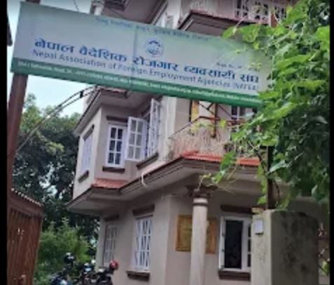 व्यवसायीको आह्वानमा म्यानपावरहरु बन्द