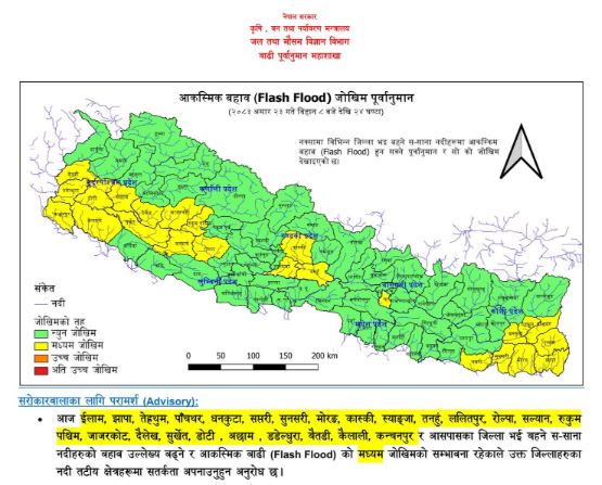 आज ललितपुरसहित २४ जिल्लामा बाढीको मध्यम जोखिम