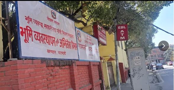 घरजग्गा कारोबारबाट असारमा सर्वाधिक ११ अर्ब ९४ करोड रुपैयाँ राजस्व सङ्कलन
