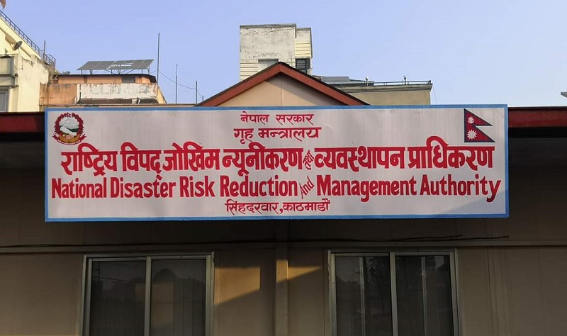 ‘मोबाइल फोन प्रसारण प्रणाली’मार्फत विपद्को पूर्वसूचना दिने तयारी