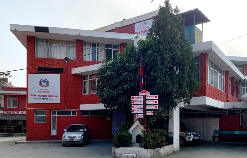 राहतमा दोहोरोपन रोक्न काठमाण्डौ प्रशासनको एकद्वार प्रणाली