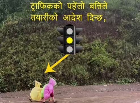 तीन बालिकाको भाइरल भिडियो ट्राफिक शिक्षाको माध्यम बन्यो
