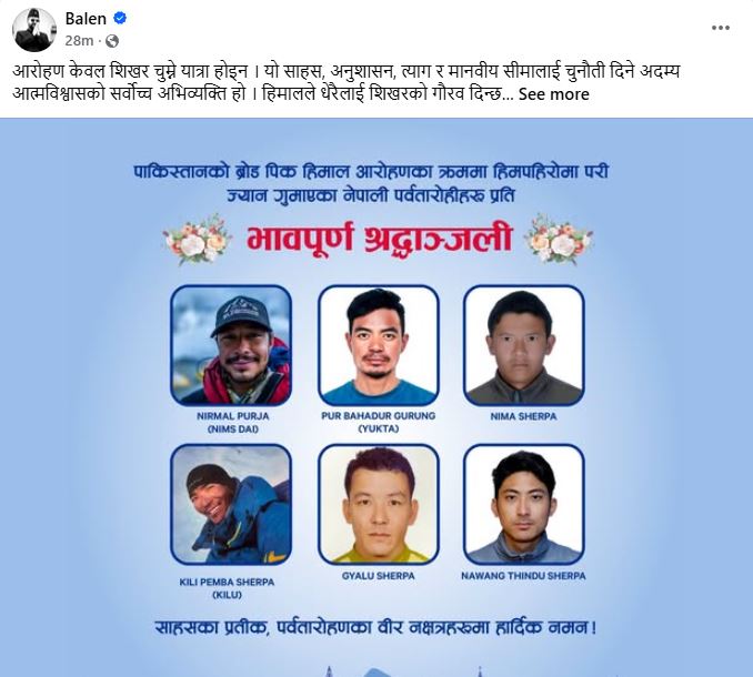 Capture-1785584632.JPG