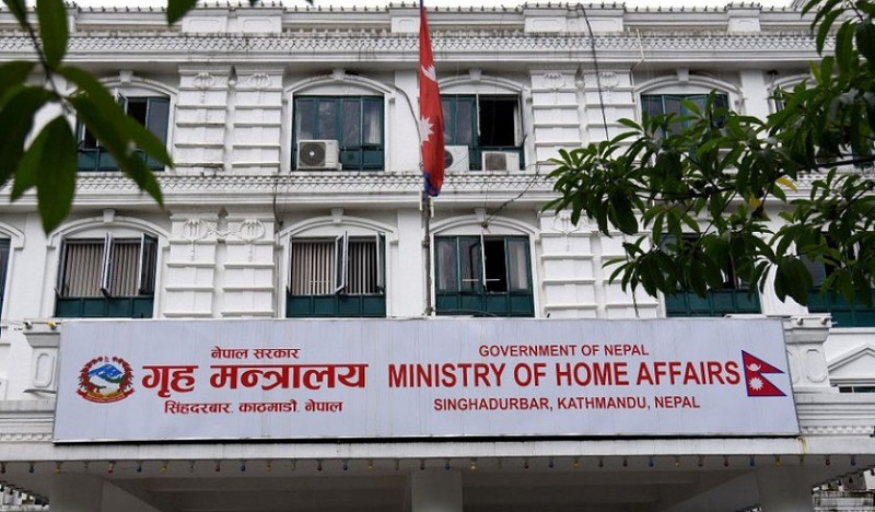 विपद्का घटनासम्बन्धी हटलाइन १२३४ अब सबै जिल्लामा