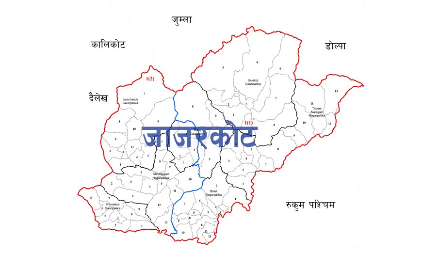 जाजरकाेटमा गाउँलेको कुटाइबाट एक जनाको ज्यान गयाे, ६ जना बेपत्ता
