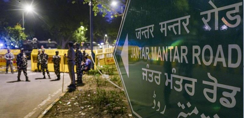 भारतको जन्तर–मन्तरमा प्रदर्शन गर्न नपाइने