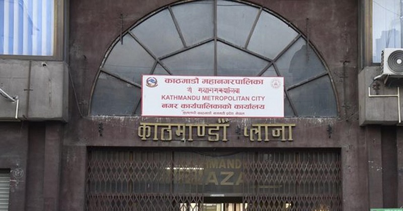 काठमाण्डौ महानगरमा नयाँ आर्थिक ऐन कार्यान्वयनमा