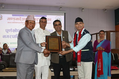 काभ्रेको मण्डनदेउपुर नगरपालिका पूर्णखोप विद्यालय सुनिश्चित घोषणा