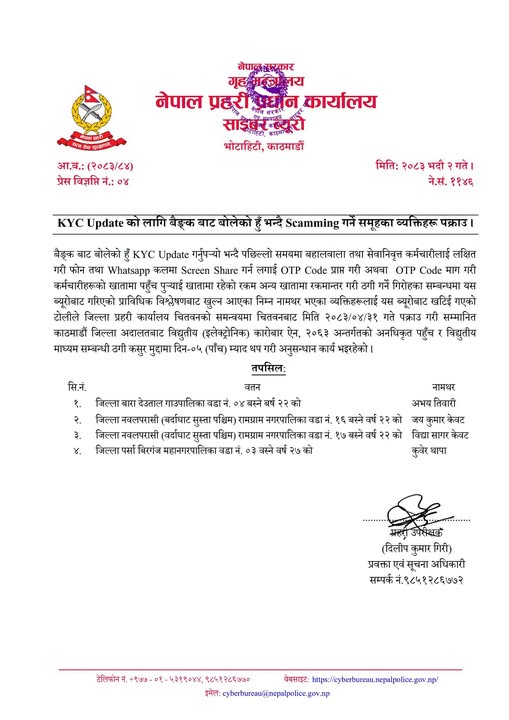 Kyc-1787113391.jpg