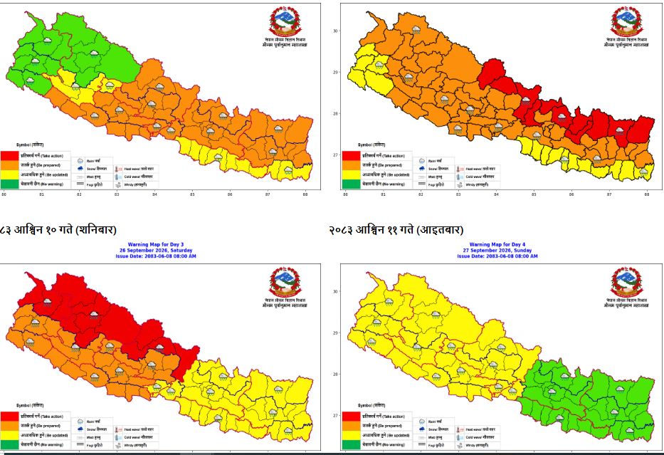 Mausam-map-1790218709.JPG