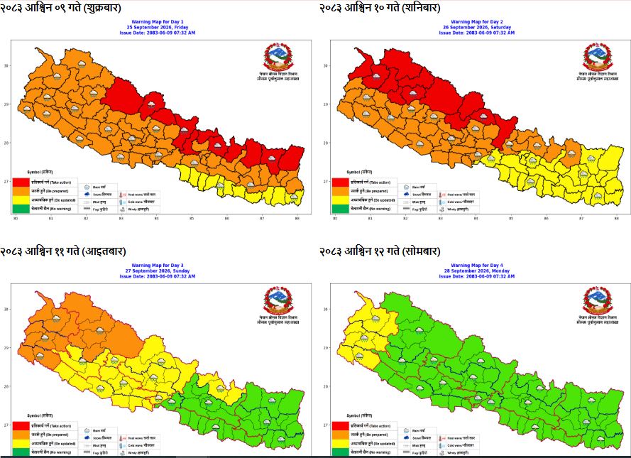 Mausam-map-4-1790306644.JPG