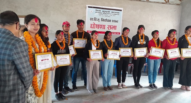 स्याङ्जाका पाँच क्याम्पसमा नेविसङ्घ र दुई वटामा अनेरास्ववियु विजयी