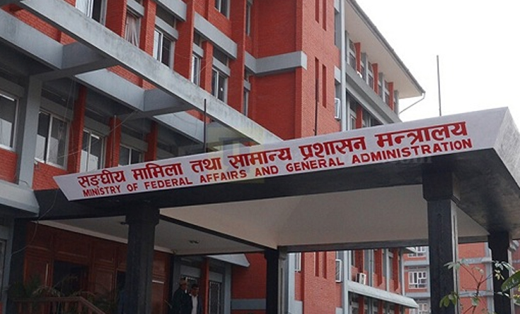 ६४९ पालिकामा अस्पताल बनाउन १० लाखका दरले रकम पठाइयो, डाक्टर र नर्स अनिवार्य